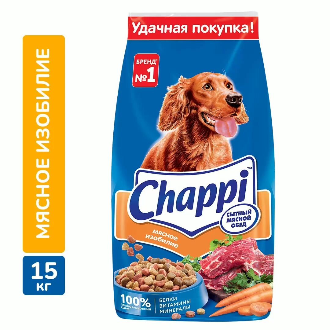 Корм для собак Chappi Мясное изобилие, мясное ассорти, с овощами, с травами 15000 г — фото 1