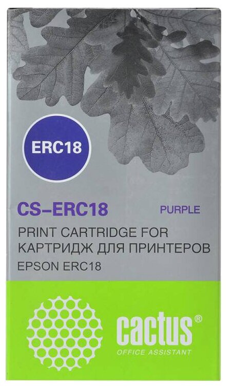 Картридж Cactus CS-ERC18 для Epson ERC 18/Samsung ER4615-R фиолетовый - фото №2