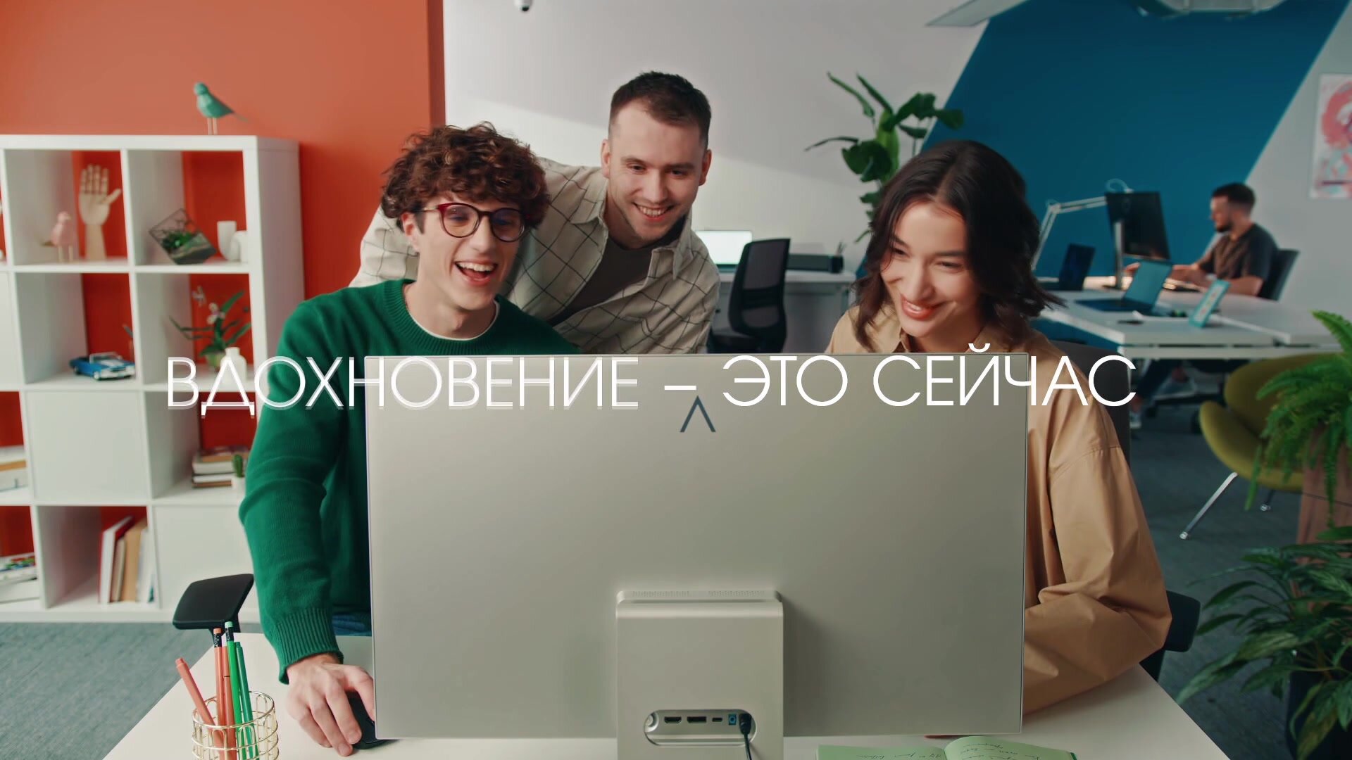 Моноблок Digma Pro Unity, 27", VA, Intel Core i3 1215U, DDR4 8ГБ, SSD 256, Intel UHD Graphics, Windows 11 Professional, серый/черный (dm27p3-8cxw02) — фото 1