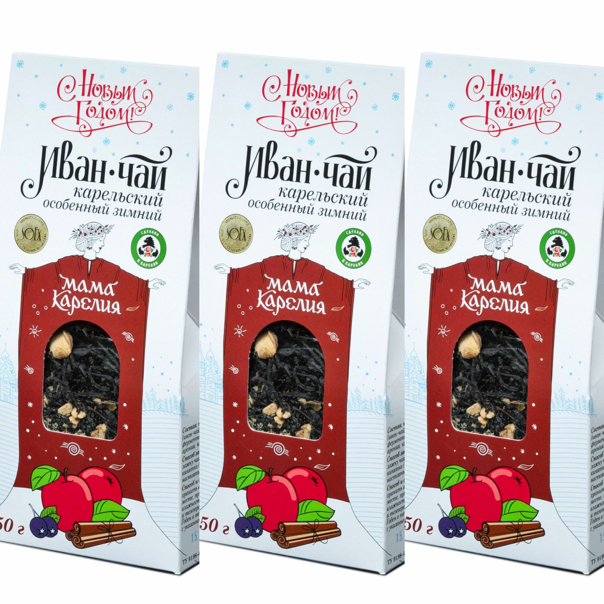 Мама карелия, "Зимний" 3 шт Иван чай с яблоком и корицей, х 50гр