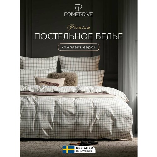 фото Prime prive комплект постельного белья евро "вальбо" 200х220-1/240х260-1/50х70-2/70х70-2 сатин, варёный хлопок, белый, черный