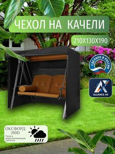 Основная фотография от вендора