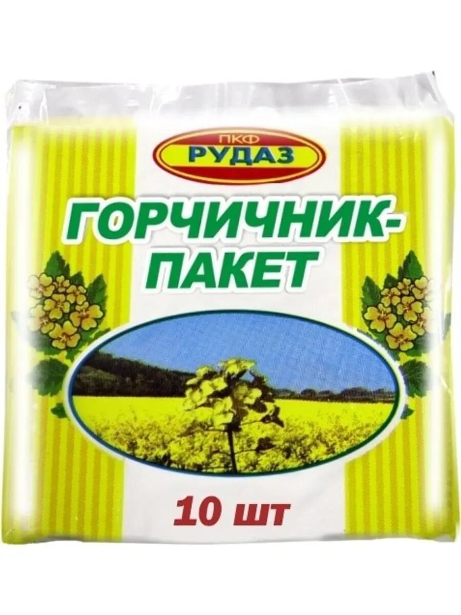 Горчичник-пакет эконом n10 фото