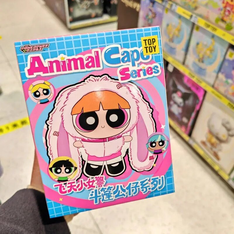 Кукла MINISO Powerpuff Girls, виниловая, унисекс, PVC, 14+, оригинальная упаковка