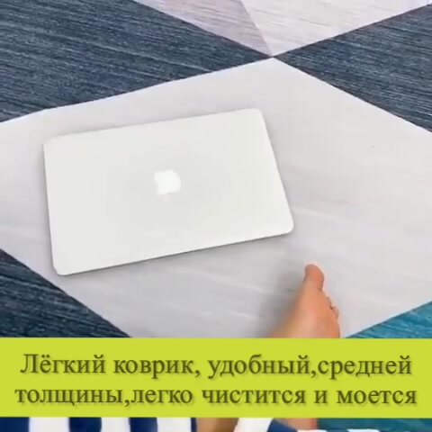 Коврик "Бургер", черно-оранжевый, круглый, безворсовый, 1.2x1.2 м — фото 1