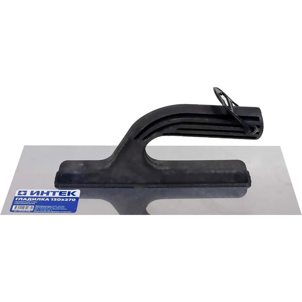 Интек Гладилка 130 мм х 270 мм из нержавеющей стали с пластиковой ручкой 10104-270