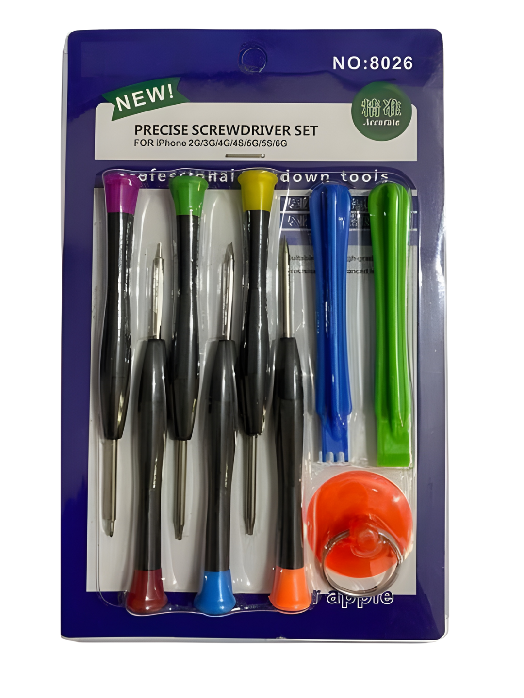 Набор отверток Koocu 8026 для разборки и ремонта сотовых телефонов (подходит для iPhone и других моделей)