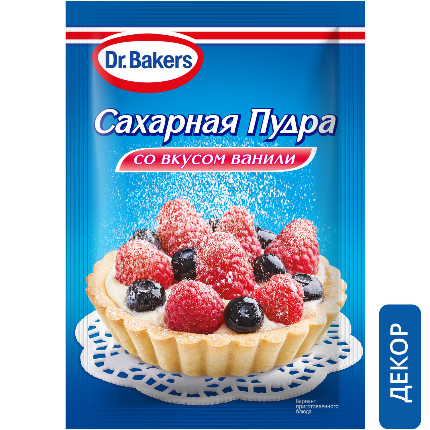 Dr.Bakers сахарная пудра со вкусом ванили, 80 г