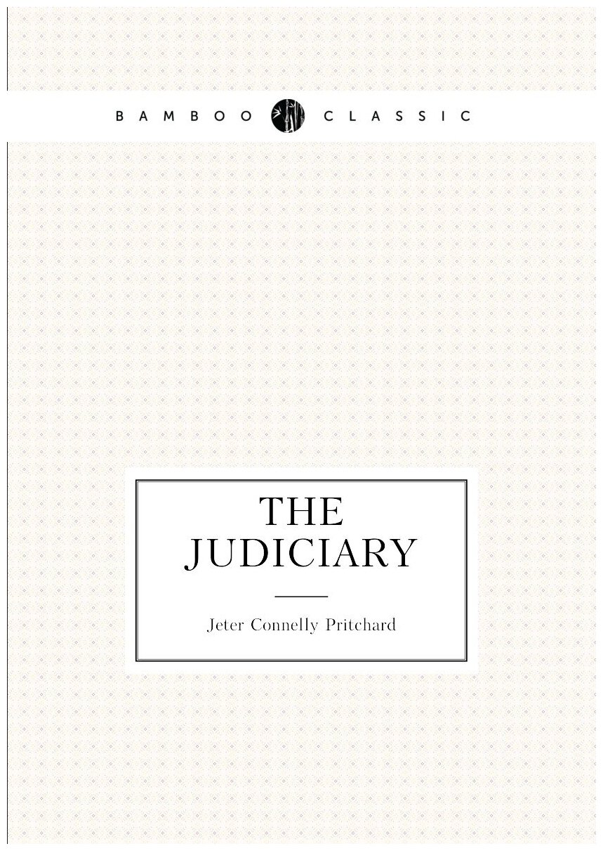 The judiciary