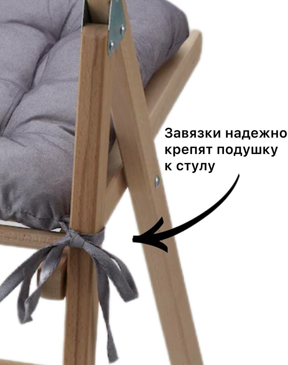 IKEA Подушка на стул хэлльви, цвет серый - фотография № 4