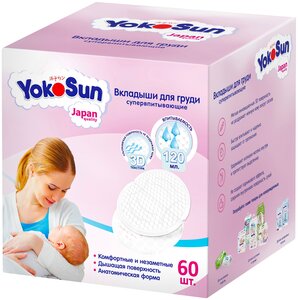 Вкладыши для груди YokoSun, 60 шт