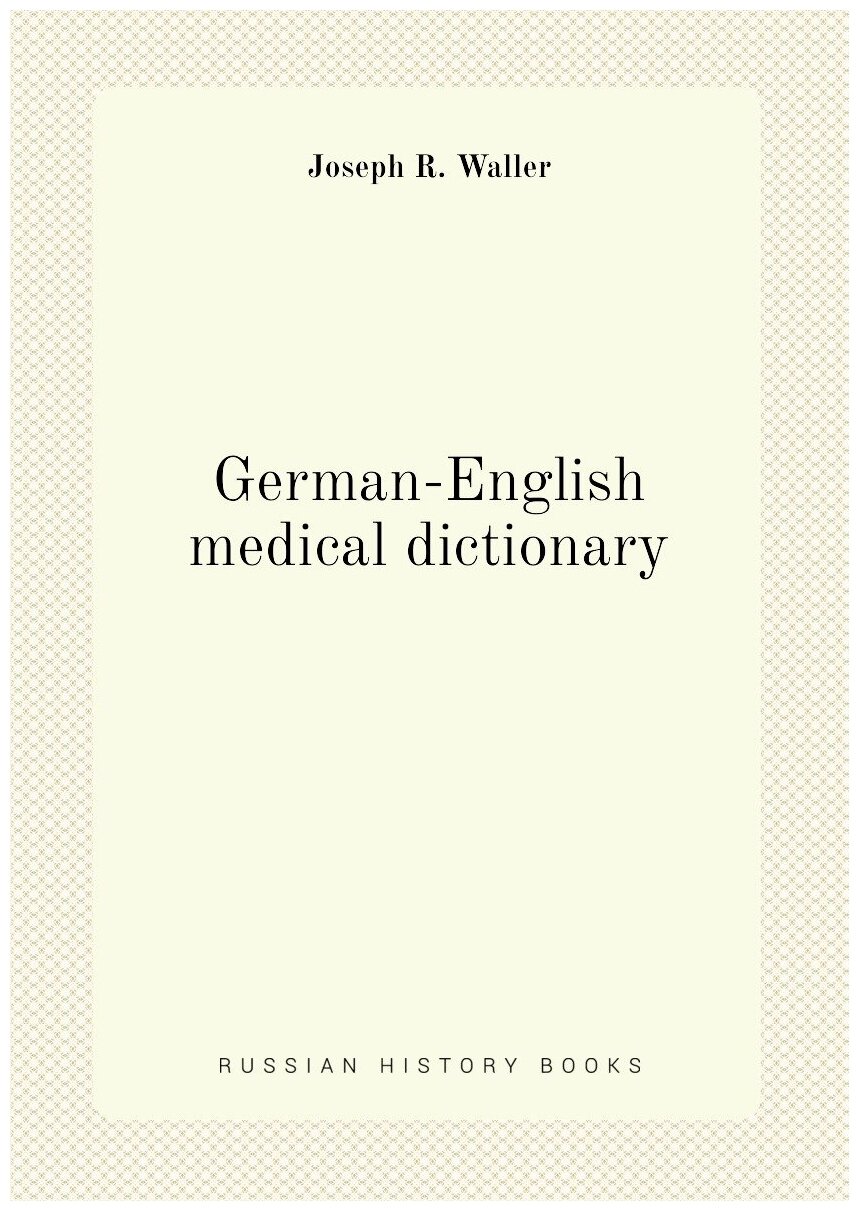 German-English medical dictionary
