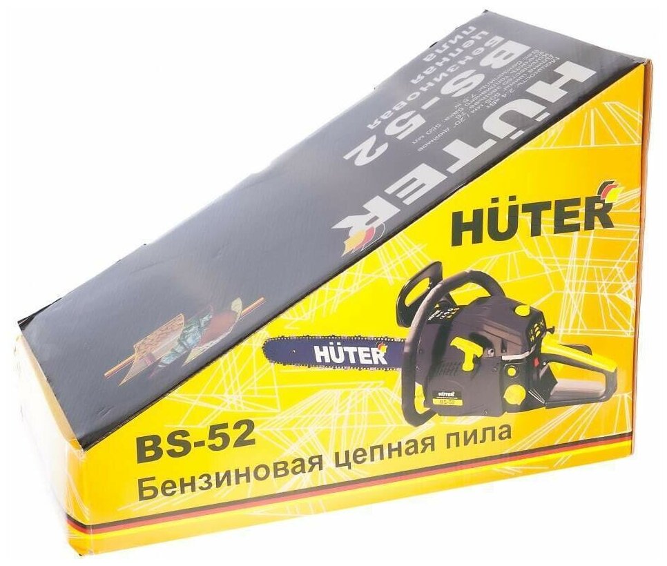 Бензопила HUTER BS-52 - фотография № 6