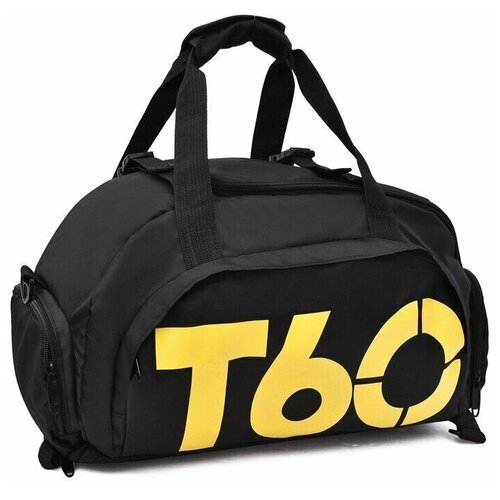 фото Сумка молодежная "трансформер" 45*23*20см, полиэстер, 3 наруж.карм., чер-жел./чер-син нет бренда