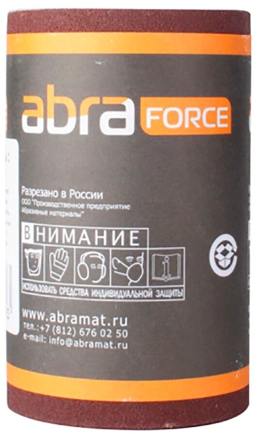 Бумага наждачная ABRAforce 60933 на тканевой основе в рулоне 100 мм х 3 м Р180