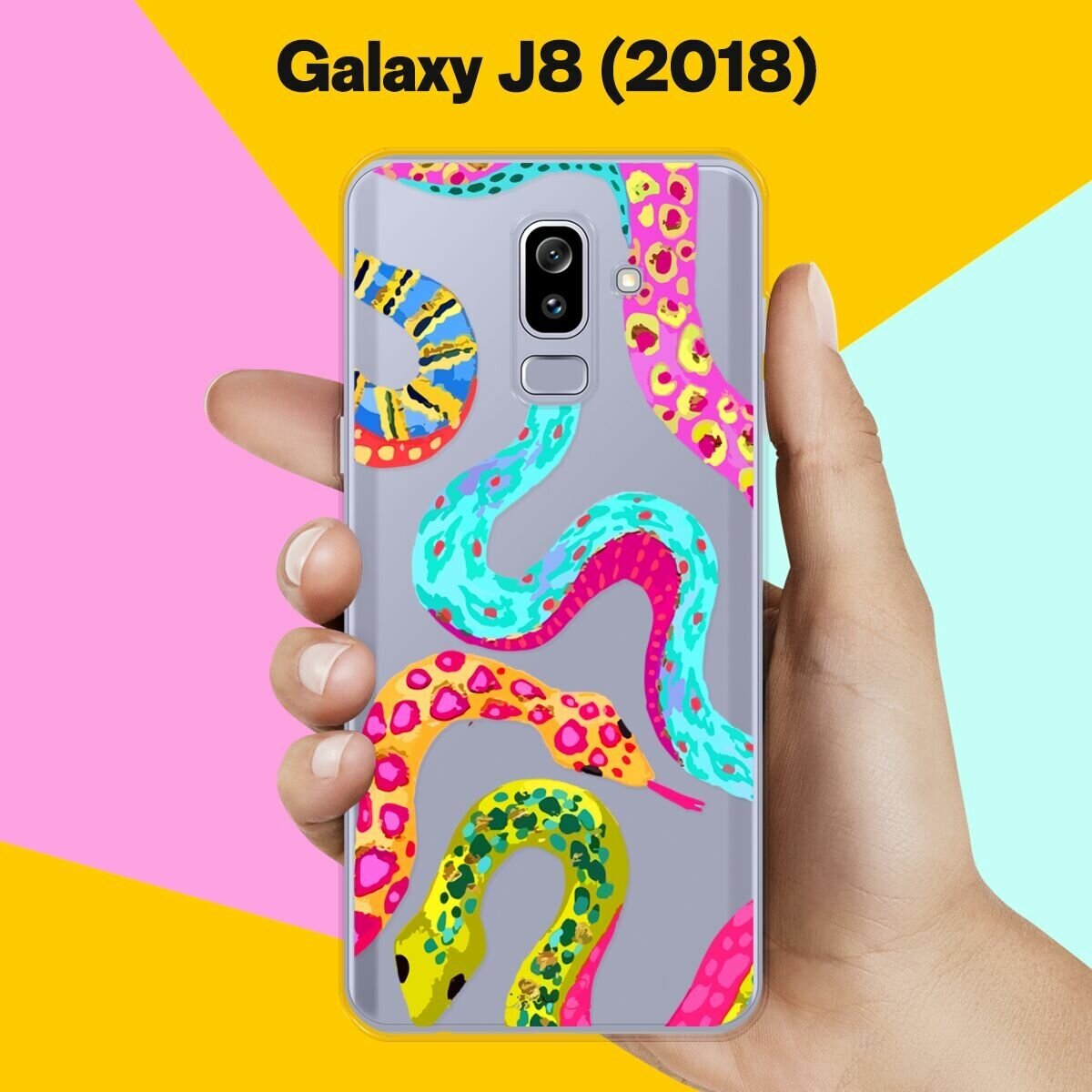 Силиконовый чехол на Samsung Galaxy J8 (2018) Змеи / для Самсунг Галакси Джи 8 2018
