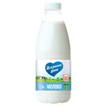 Молоко Искренне Ваш пастеризованное 1.5%, 0.93 кг - изображение