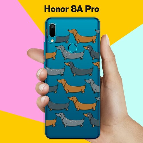 Силиконовый чехол Узор из Такс на Honor 8A Pro силиконовый чехол на honor 70 узор из такс для хонор 70