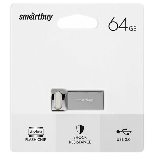 Память Smart Buy M2 64GB, USB 3.0 Flash Drive, серебристый (металл. корпус ) память smart buy m2 64gb usb 3 0 flash drive серебристый металл корпус арт 348773