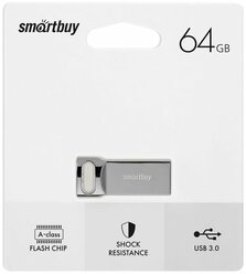 UFD 3.0/3.1 SmartBuy 064GB M2 Metal 100MB/s (SB64GBM2)