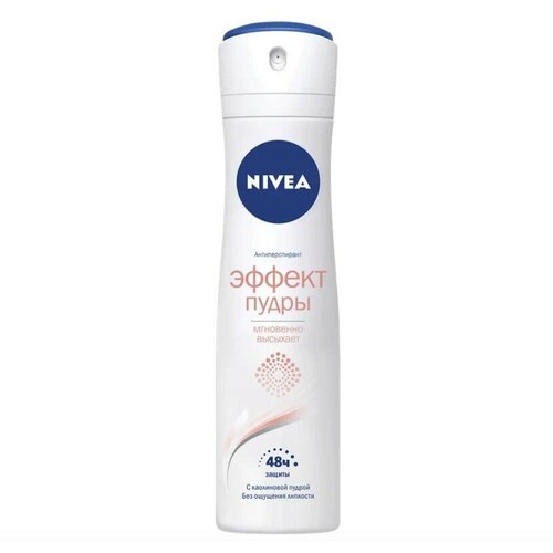 Nivea део-спрей женский Эффект Пудры Fresh 150мл дезодорант антиперспирант спрей антибактериальный комплекс эффект пудры fresh