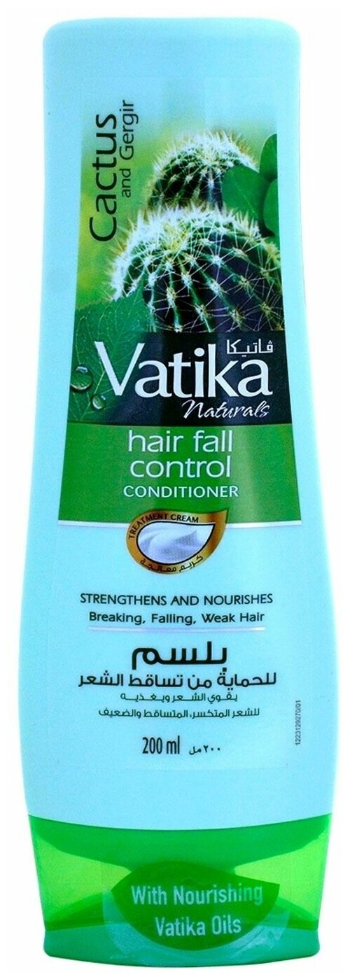 Кондиционер укрепляющий против выпадения волос, Дабур Ватика / Dabur Vatika Hair Fall Control , 200мл