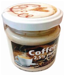 Полезные Продукты йогурт Coffee с кофейным наполнителем 2.5%, 165 г
