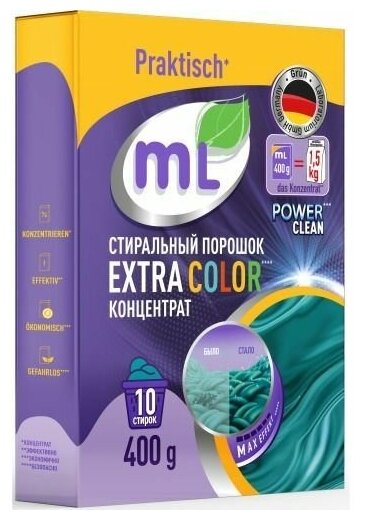 Стиральный порошок Meine Liebe EXTRA COLOR концентрат 400 г - фото №2