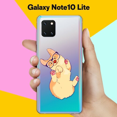 Силиконовый чехол Корги в очках на Samsung Galaxy Note 10 Lite силиконовый чехол 8 корги на samsung galaxy note 20