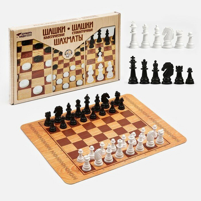 Десятое Королевство Настольная игра 3 в 1: шахматы, шашки классические, шашки стоклеточные