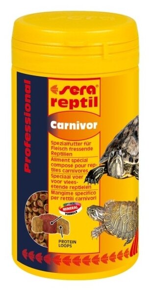 Сухой корм для рептилий Sera Reptil Professional Carnivor, 100 мл, 30 г
