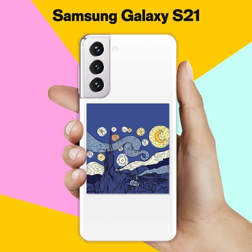 Силиконовый чехол Ночь на Samsung Galaxy S21