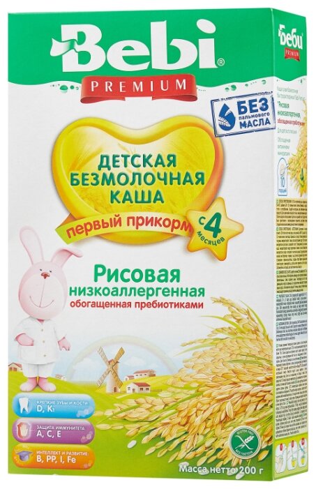 Купить Каша Bebi безмолочная рисовая (с 4 месяцев) 200 г по низкой цене с доставкой из Яндекс.Маркета (бывший Беру)