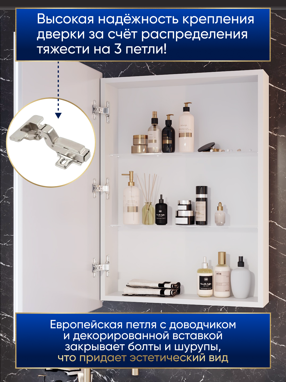 Зеркало шкаф с подсветкой в ванную "Элегия" 50х80 левое - фотография № 4
