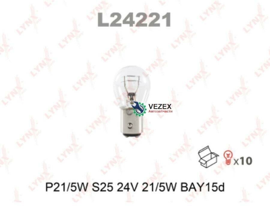 L24221 LYNXAUTO Лампа накаливания P21/5W S25 24V 21/5W BAY15D