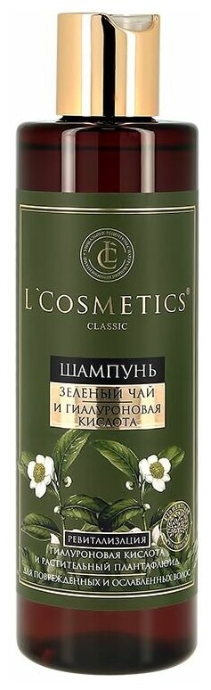 Шампунь LCosmetics 