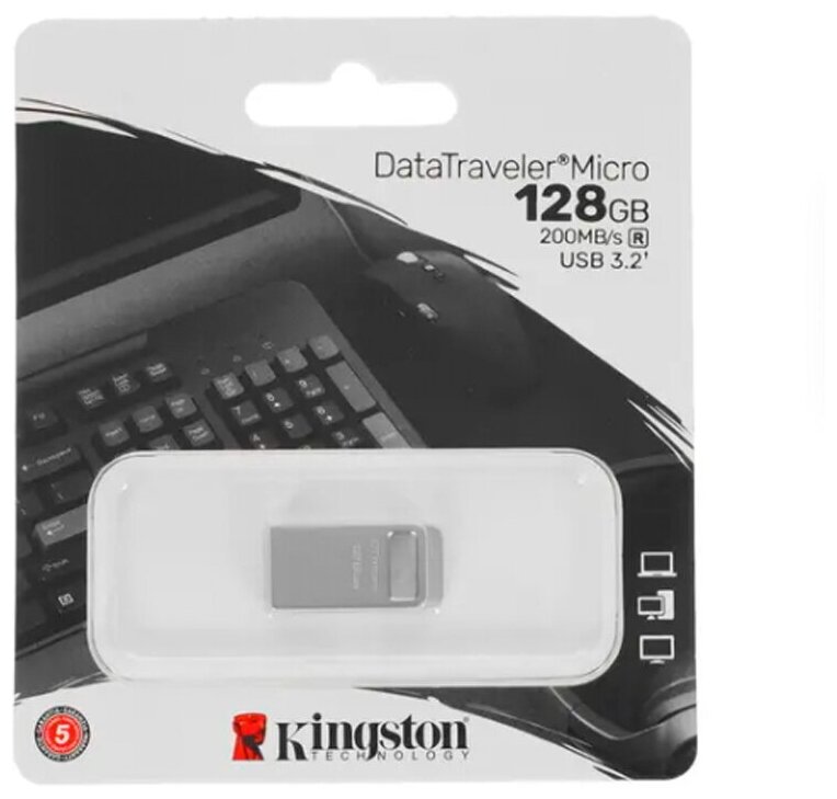 Флешка Kingston DataTraveler Micro 128ГБ USB3.0 серебристый (DTMC3G2/128GB) - фото №2
