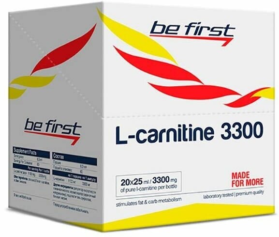 BeFirst, L-carnitine 3300, 20 ампул по 25мл (апельсин)