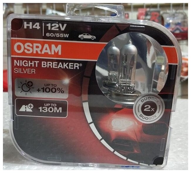 OSRAM лампа галогеновая H4 60/55 P43T К-Т 2 ШТ 64193NBSHCB