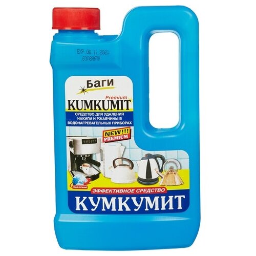 Средство для удаления накипи 