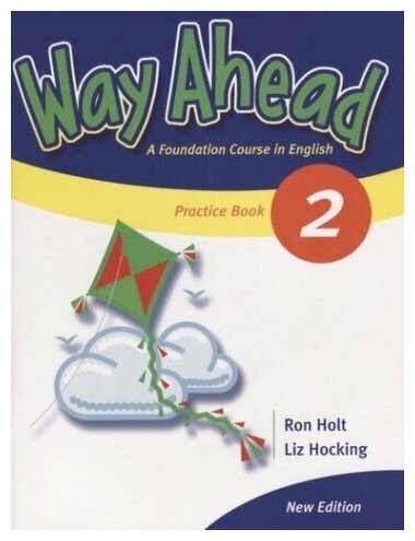 Way Ahead 2 Practice Book (Hocking Liz, Holt Ron) - фото №1