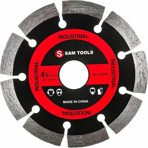 SAMGRUPP Диск отрезной алмазный сегментный по бетону 115 мм 16033