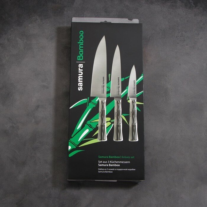 Набор из 3 ножей Samura Bamboo, AUS-8 - фото №12