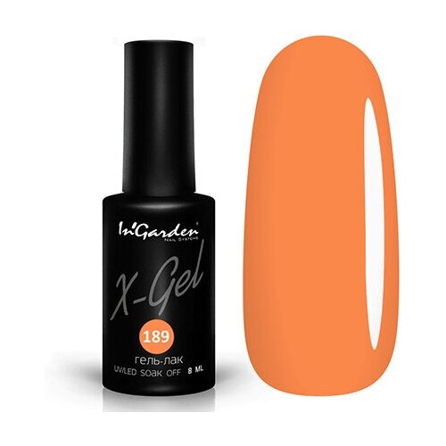 InGarden, X-GEL Гель-лак №189, 8 мл гель лак ingarden x gel l25 8 мл