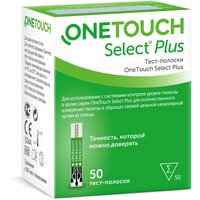 Тест-полоски "УанТач Селект Плюс" (OneTouch Select Plus) №50