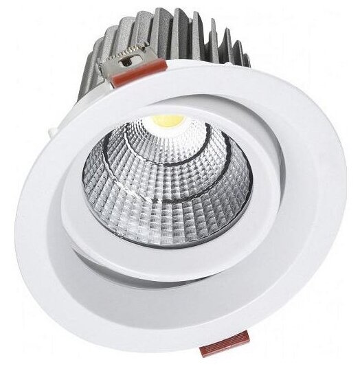 Светильник Kink light 2121, LED, 7 Вт, 4000, нейтральный белый, цвет арматуры: белый, цвет плафона: белый - фотография № 2