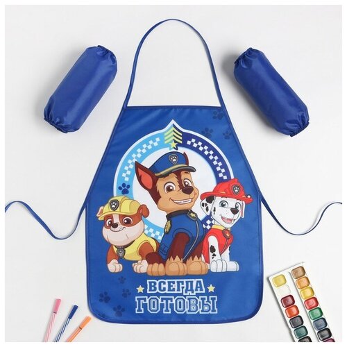 Фартук с нарукавниками детский PAW PATROL "Всегда готовы", 49х39 см