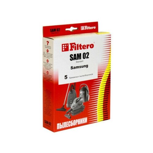 Пылесборник Filtero SAM 02 Standard мешки для пылесосов samsung filtero sam 03 standard 5 штук