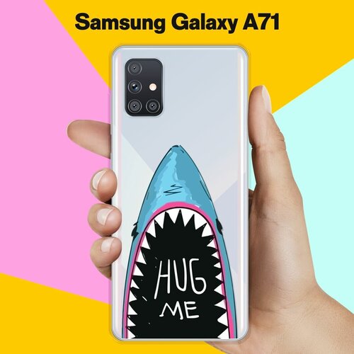 Силиконовый чехол Акула на Samsung Galaxy A71 силиконовый чехол на samsung galaxy a71 самсунг галакси а71 розовая сакура прозрачный