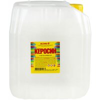 Керосин 10л Ясхим Новгород 25824